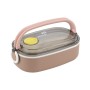 Ланч-бокс Kite 900 мл, бежевий (K25-1180-1)
