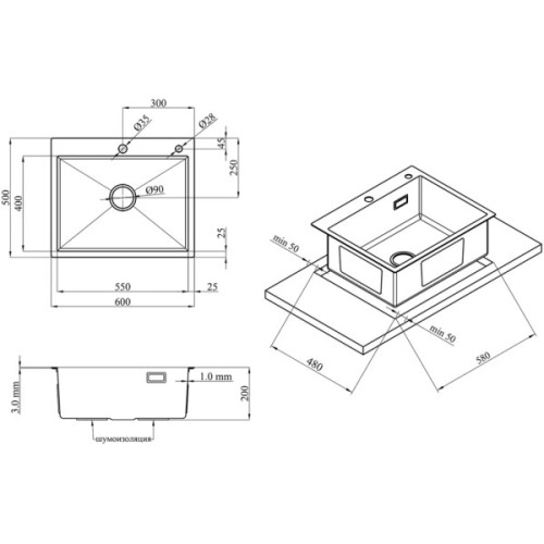 Мийка кухонна Kroner Geburstet-6050HM (CV022802)