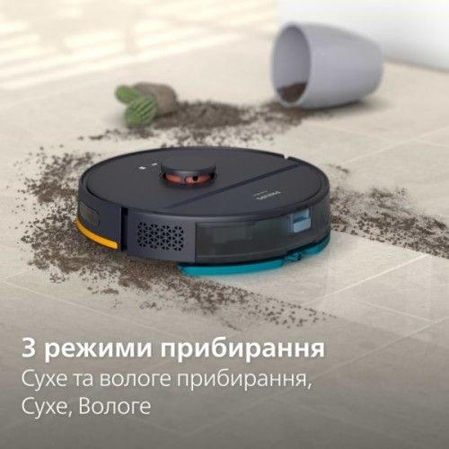 Пилосос Philips XU2000/15