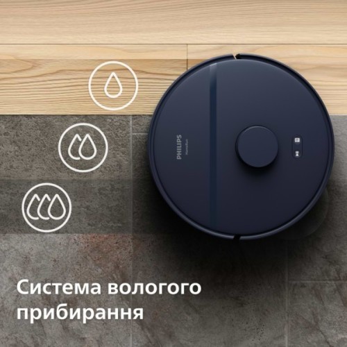 Пилосос Philips XU2000/15