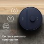Пилосос Philips XU2000/15