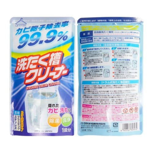 Очищувач для пральних машин Rocket Soap Powder Washer Tub Cleaner Порошок для очищення барабана 120 г (4903367303974)