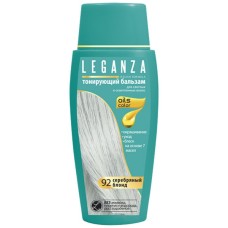 Відтінковий бальзам Leganza 92 - Срібний блонд 150 мл (3800010505864)