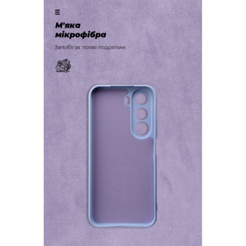Чохол до мобільного телефона Armorstandart ICON Realme C100i 4G / C100x 4G Camera cover Lavender (ARM92429)