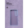 Чохол до мобільного телефона Armorstandart ICON Realme C100i 4G / C100x 4G Camera cover Lavender (ARM92429)