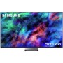 Телевізор Samsung Micro RGB 4K MRE85R95HXUXUA Vision AI 2026 (MRE85R95HXUXUA)