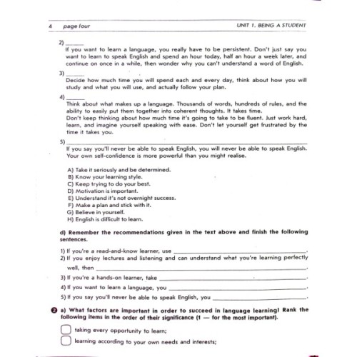 Робочий зошит Англійська мова. 11 клас. До підручника О.Д. Карп'юк - С.В. Мясоєдова Ранок (9786170918147)