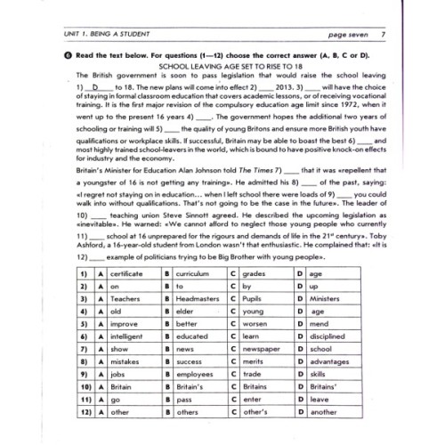 Робочий зошит Англійська мова. 11 клас. До підручника О.Д. Карп'юк - С.В. Мясоєдова Ранок (9786170918147)