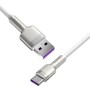 Дата кабель USB 3.1 AM to USB-C 2.0m 6.0A 66W Cafule Series Metal White Baseus (CAKF000202)