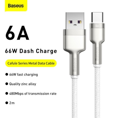 Дата кабель USB 3.1 AM to USB-C 2.0m 6.0A 66W Cafule Series Metal White Baseus (CAKF000202)