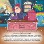 Книга Мопсоріг - Матільда Роуз Видавництво РМ (9786178512200)