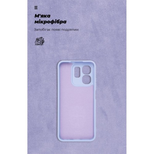 Чохол до мобільного телефона Armorstandart ICON Infinix Hot 50i / Smart 9 Camera cover Lavender (ARM80983)