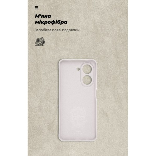 Чохол до мобільного телефона Armorstandart ICON Xiaomi Redmi A5 4G Camera cover Wheat (ARM85951)