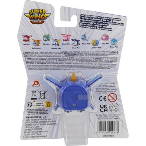 Фігурка Super Wings Super Pet Джером улюбленець (Jerome pet), світло (EU770413)