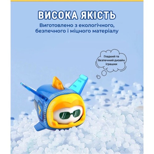 Фігурка Super Wings Super Pet Джером улюбленець (Jerome pet), світло (EU770413)