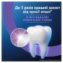 Зубна паста Oral-B Advanced Здорове відбілювання Арктична свіжість 75 мл (8006530090971)