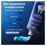 Зубна паста Oral-B Advanced Здорове відбілювання Арктична свіжість 75 мл (8006530090971)