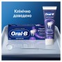 Зубна паста Oral-B Advanced Здорове відбілювання Арктична свіжість 75 мл (8006530090971)