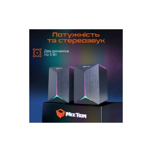 Акустична система Meetion SP2011 Black (MT-SP2011-A)
