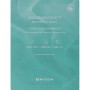 Маска для обличчя Mizon Cicaluronic Water Fit Mask (8809663752675)