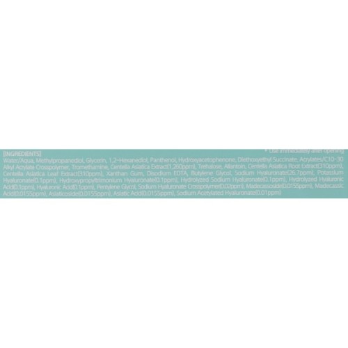 Маска для обличчя Mizon Cicaluronic Water Fit Mask (8809663752675)