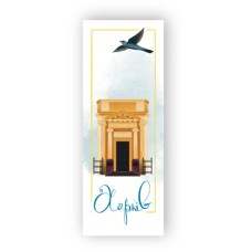 Закладки для книг Люцинка "Харків. Будинок архітектора" 1 шт. (ЛК000000026) (2000000000026) Закладки для книг Люцинка "Харків. Будинок архітектора" 1 шт. (ЛК000000026) (2000000000026)