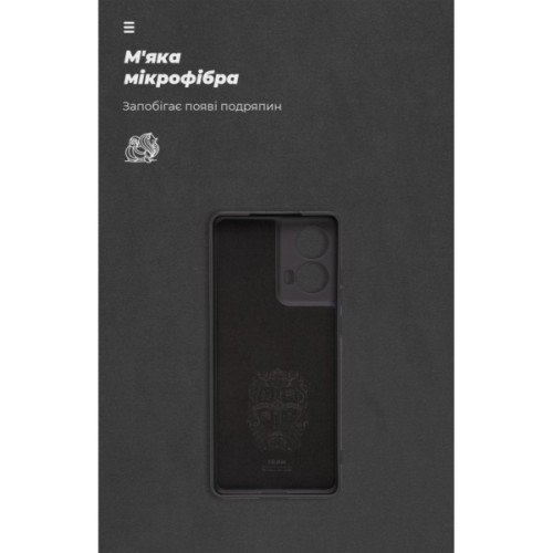 Чохол до мобільного телефона Armorstandart ICON Motorola G85 5G Camera cover Black (ARM77297)