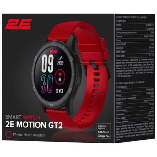 Смарт-годинник 2E Motion GT2 47mm Black-Red (2E-CWW21BKRD)