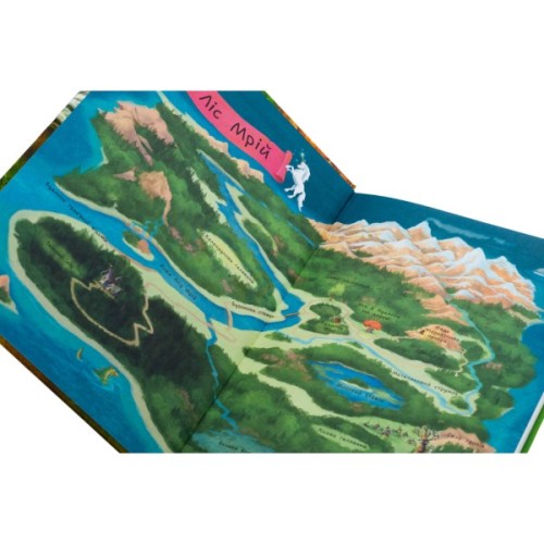 Книга Історії з Лісу Мрій. Маленька одноріжка Зіронька - Міла Берґ, Марина Кремер Ранок (9786170994042)