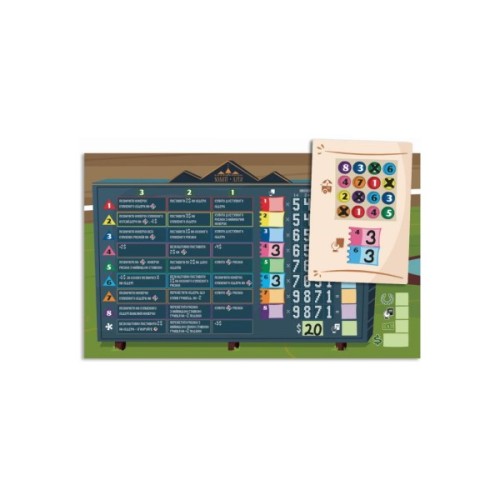 Настільна гра Games 7 Days Верхогони (Long Shot: The Dice Game) (укр.) (VH001UA)