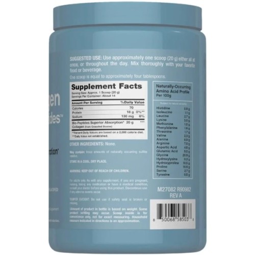 Вітамінно-мінеральний комплекс Neocell Біо-пептиди колагенового протеїну, без смаку, Collagen Prote (M58503)