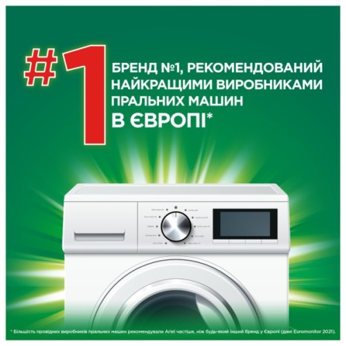 Капсули для прання Ariel Pods All-in-1 Гірське джерело 22 шт. (8700216765466)
