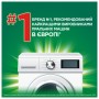 Капсули для прання Ariel Pods All-in-1 Гірське джерело 22 шт. (8700216765466)
