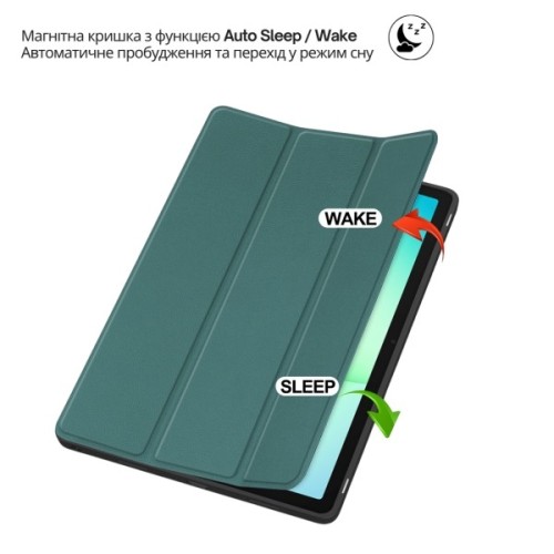 Чохол до планшета BeCover Flexible TPU Mate Samsung Galaxy Tab A11 SM-X133/X135 8.7" Dark Green (715586)