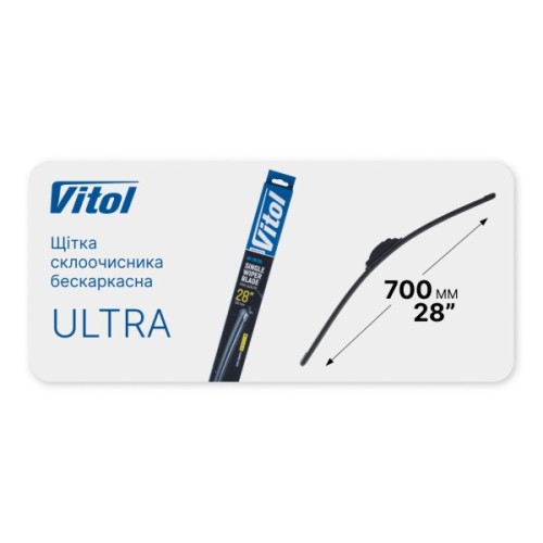 Щітка склоочисника Vitol ULTRA 28" - 700 мм (VU-28700)