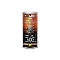 Присадка автомобільна Hi-Gear для старого авто з SMT2 444мл (HG2250)