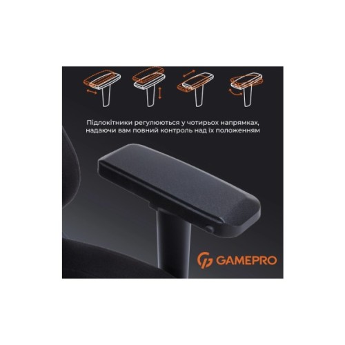 Крісло ігрове GamePro FGC750B Size L Fabric Black (FGC750B)