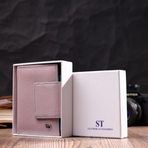 Портмоне ST Leather З натуральної шкіри Бежеве (19452)