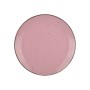 Тарілка Limited Edition Terra 20 см Десертна Рожева (YF6007-2)