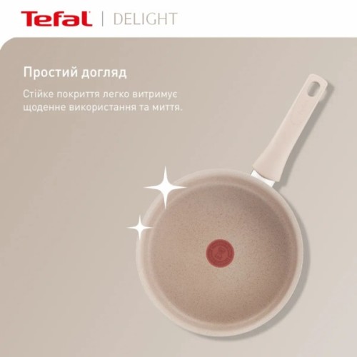 Сковорода Tefal Deligh 26см бежева (G2930502)