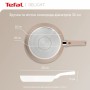 Сковорода Tefal Deligh 26см бежева (G2930502)