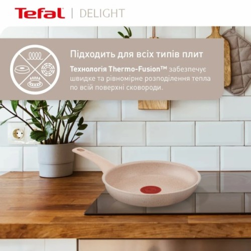 Сковорода Tefal Deligh 26см бежева (G2930502)