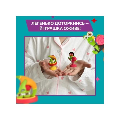 Цукерка Bob Snail Равлик Боб набір Яблуко-груша з іграшкою 20 г (4820219342748)