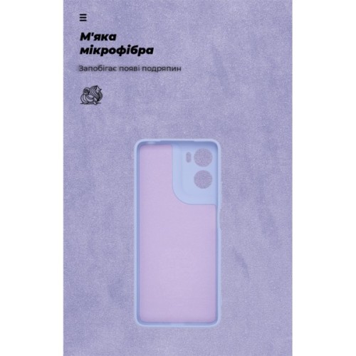 Чохол до мобільного телефона Armorstandart ICON Motorola G06 4G Purple (ARM89061)