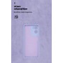 Чохол до мобільного телефона Armorstandart ICON Motorola G06 4G Purple (ARM89061)