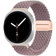 Ремінець до смарт-годинника Armorstandart Braided Solo Loop для Samsung Watch 8 / 8 Classic (20x113 mm) Dusty Rose (ARM87354)