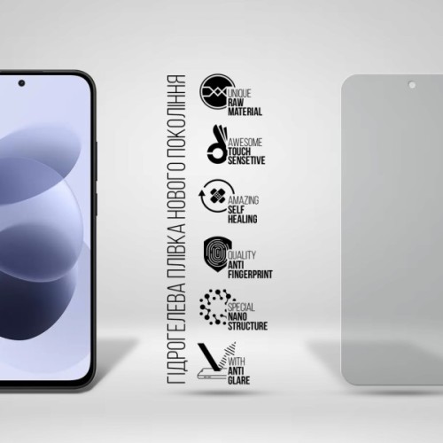 Плівка захисна Armorstandart Matte hydrogel Xiaomi Redmi Note 17 4G / Note 17 5G (ARM92658)