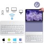 Чохол до планшета BeCover with keyboard Apple iPad Mini 6 2021 Purple (712991)