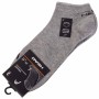 Шкарпетки Head Sneaker 3P Unisex 761010001-400 3 пари Сірий 35-38 (8718824272436)