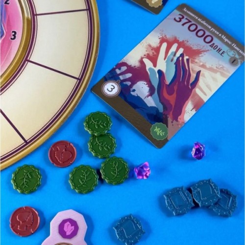 Настільна гра Lord of Boards Мандрівки віхами історії (Trekking Through History) (укр.) (LOB2328UA)